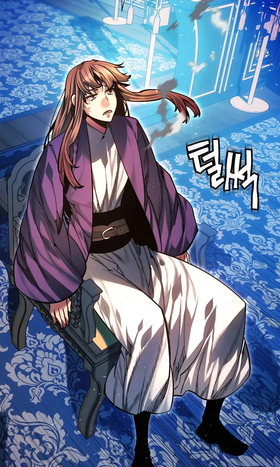 A Modern Man Who Transmigrated Into the Murim World Chapter 124 page 153 - 