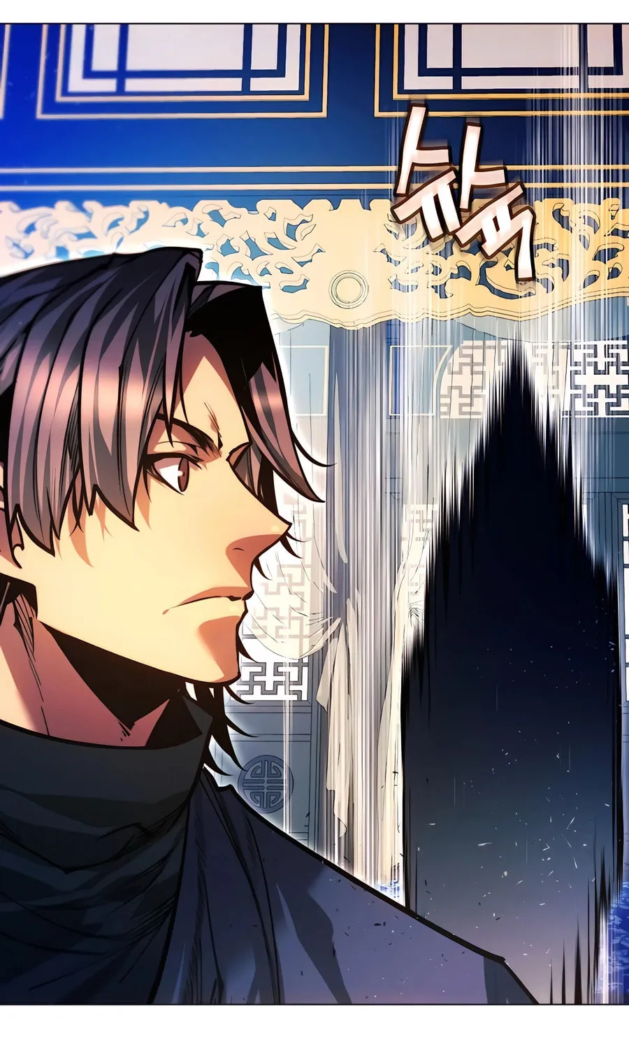 A Modern Man Who Transmigrated Into the Murim World Chapter 124 page 155 - 