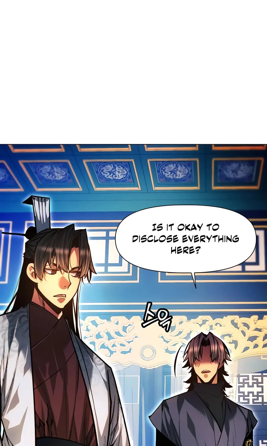 A Modern Man Who Transmigrated Into the Murim World Chapter 124 page 158 - 