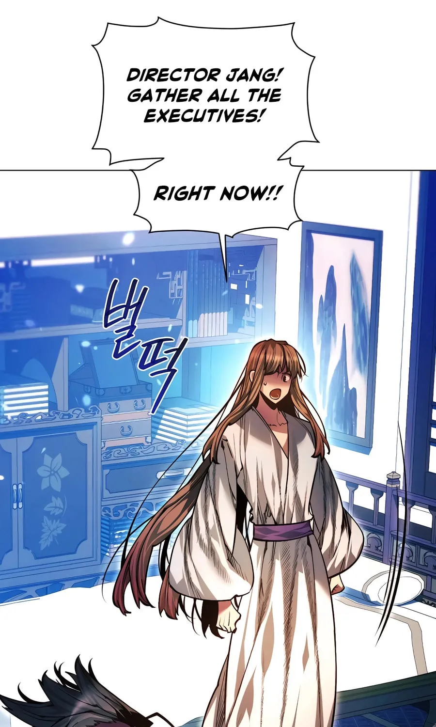 A Modern Man Who Transmigrated Into the Murim World Chapter 124 page 24 - 