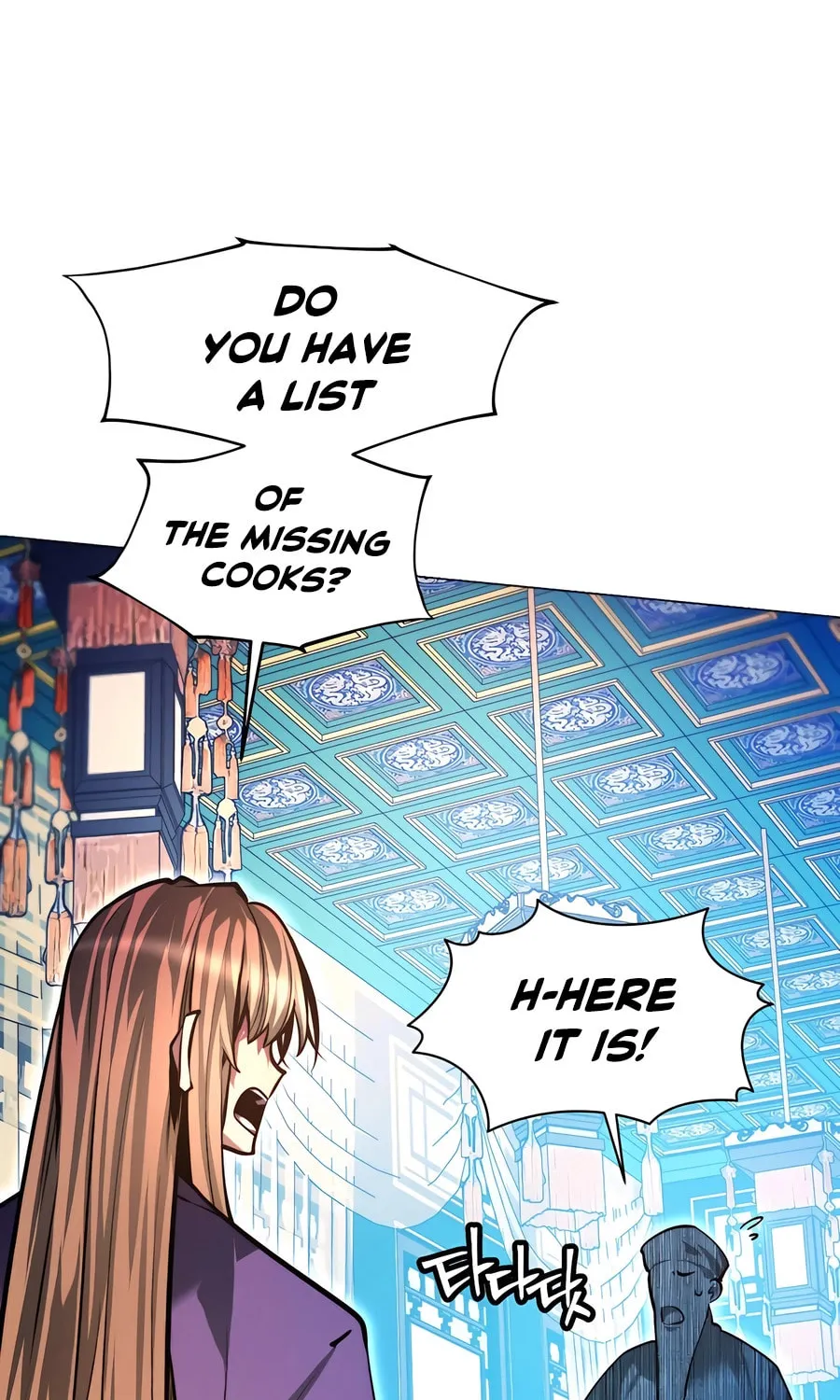A Modern Man Who Transmigrated Into the Murim World Chapter 124 page 45 - 
