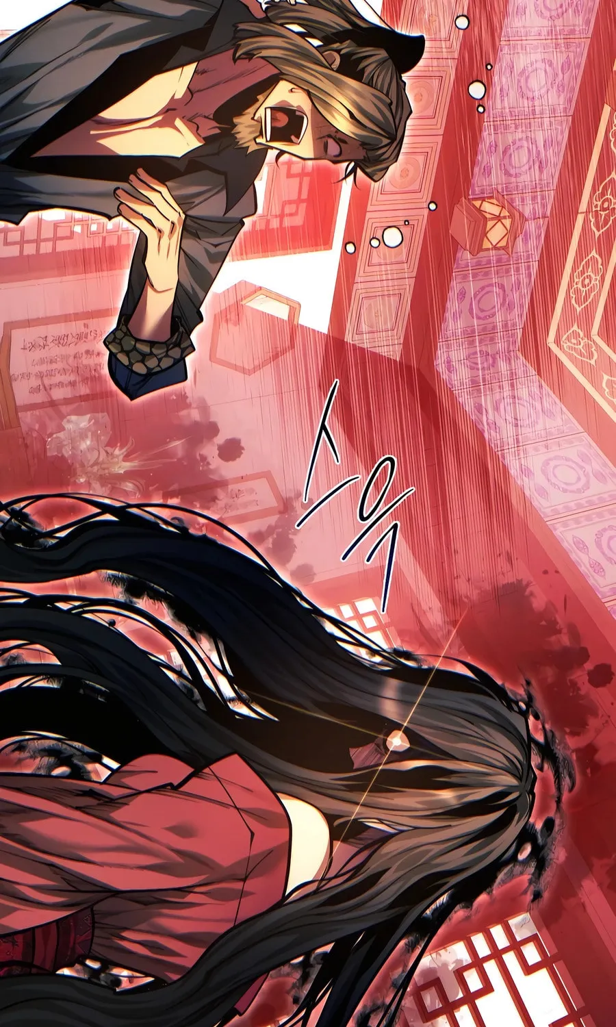 A Modern Man Who Transmigrated Into the Murim World Chapter 124 page 6 - 