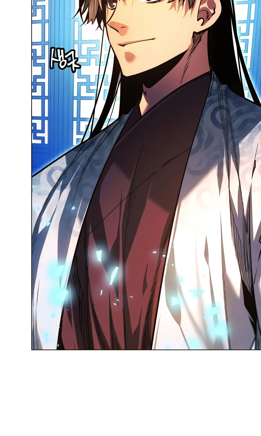A Modern Man Who Transmigrated Into the Murim World Chapter 124 page 82 - 