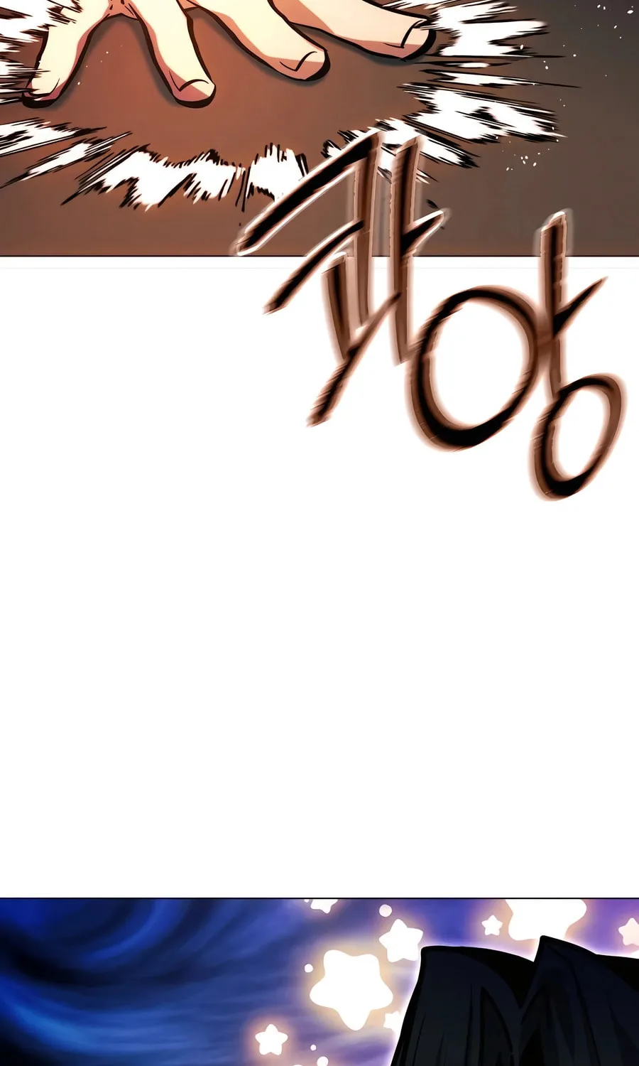 A Modern Man Who Transmigrated Into the Murim World Chapter 124 page 96 - 