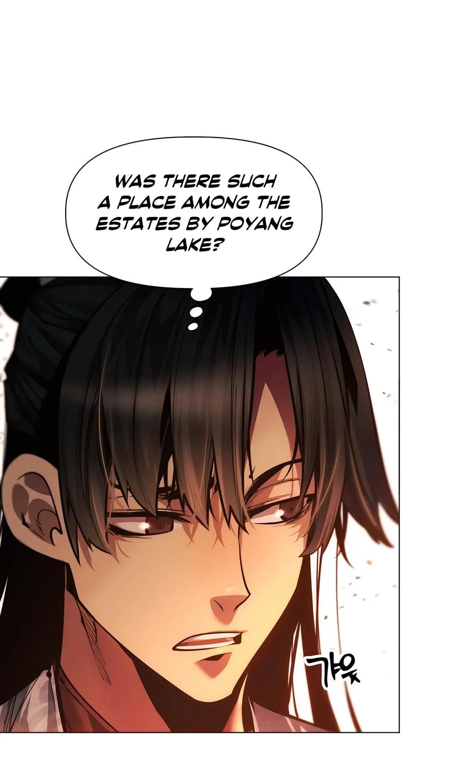 A Modern Man Who Transmigrated Into the Murim World Chapter 125 page 11 - 