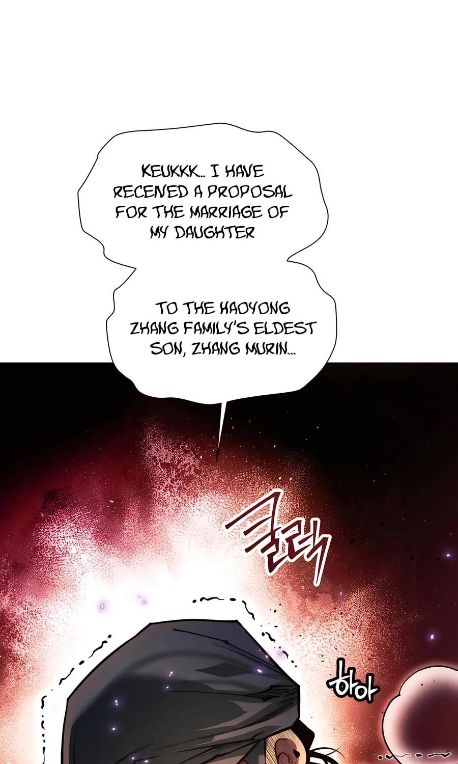 A Modern Man Who Transmigrated Into the Murim World Chapter 125 page 109 - 