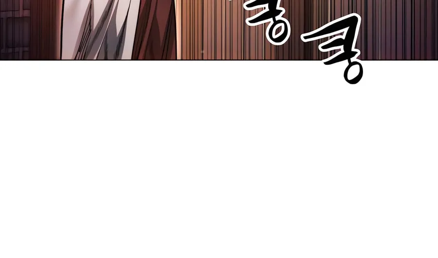 A Modern Man Who Transmigrated Into the Murim World Chapter 125 page 152 - 