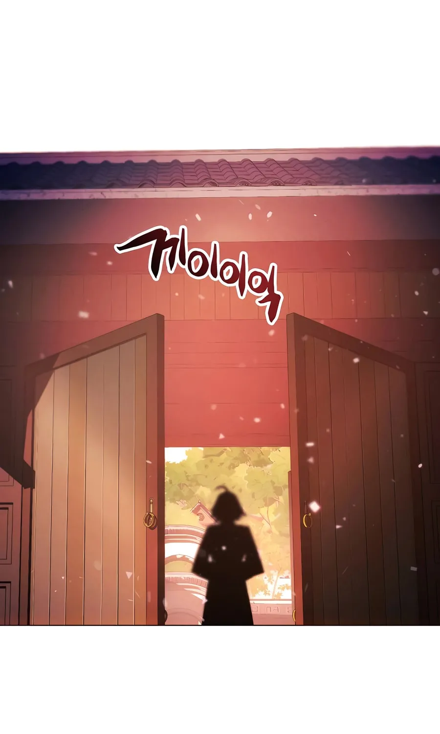 A Modern Man Who Transmigrated Into the Murim World Chapter 125 page 153 - 