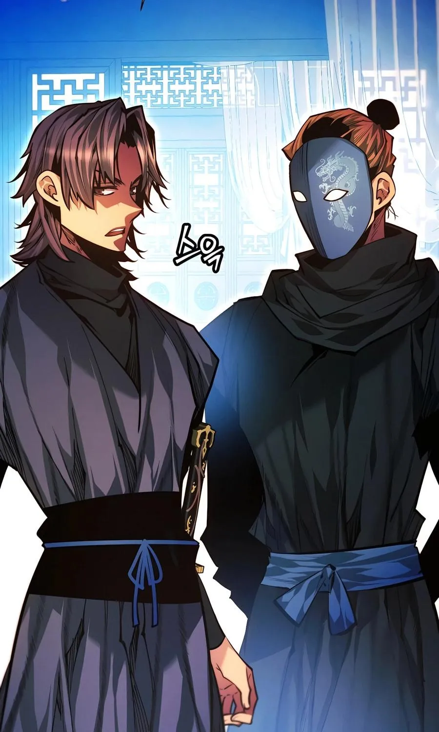 A Modern Man Who Transmigrated Into the Murim World Chapter 125 page 23 - 