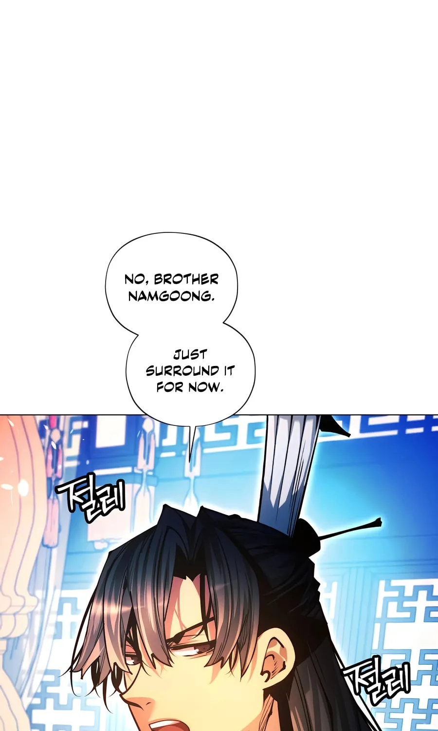 A Modern Man Who Transmigrated Into the Murim World Chapter 125 page 25 - 