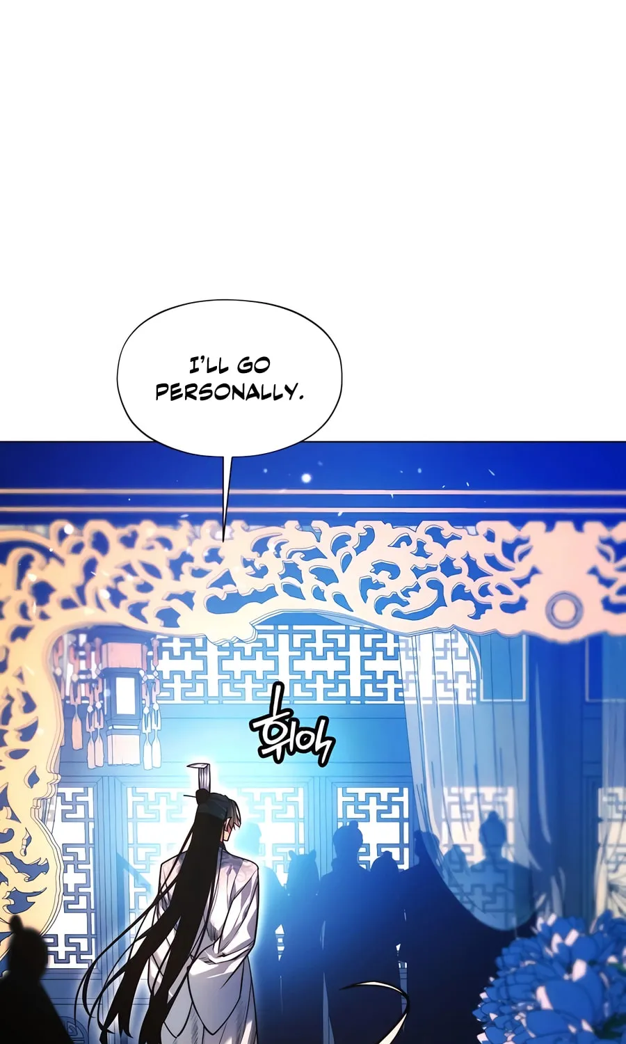 A Modern Man Who Transmigrated Into the Murim World Chapter 125 page 27 - 