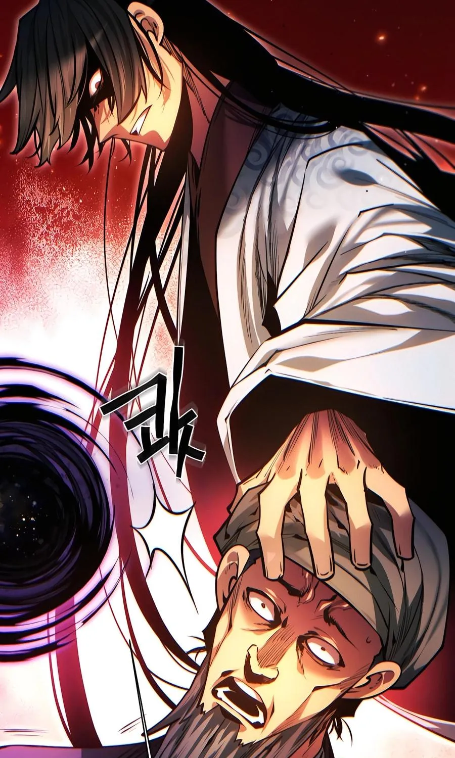 A Modern Man Who Transmigrated Into the Murim World Chapter 125 page 59 - 