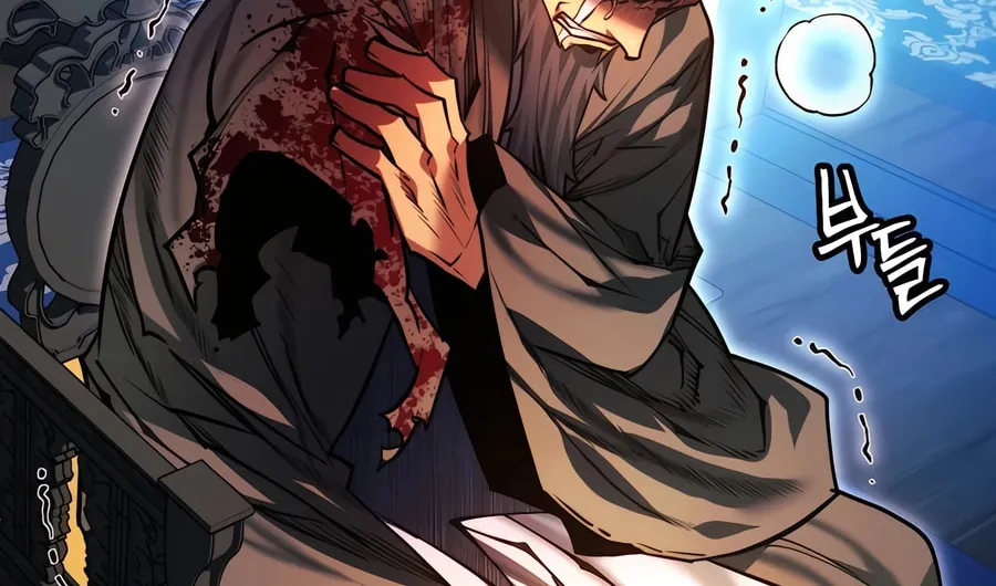 A Modern Man Who Transmigrated Into the Murim World Chapter 125 page 88 - 
