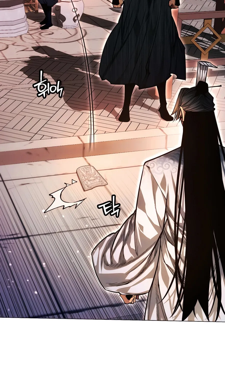 A Modern Man Who Transmigrated Into the Murim World Chapter 126 page 133 - 