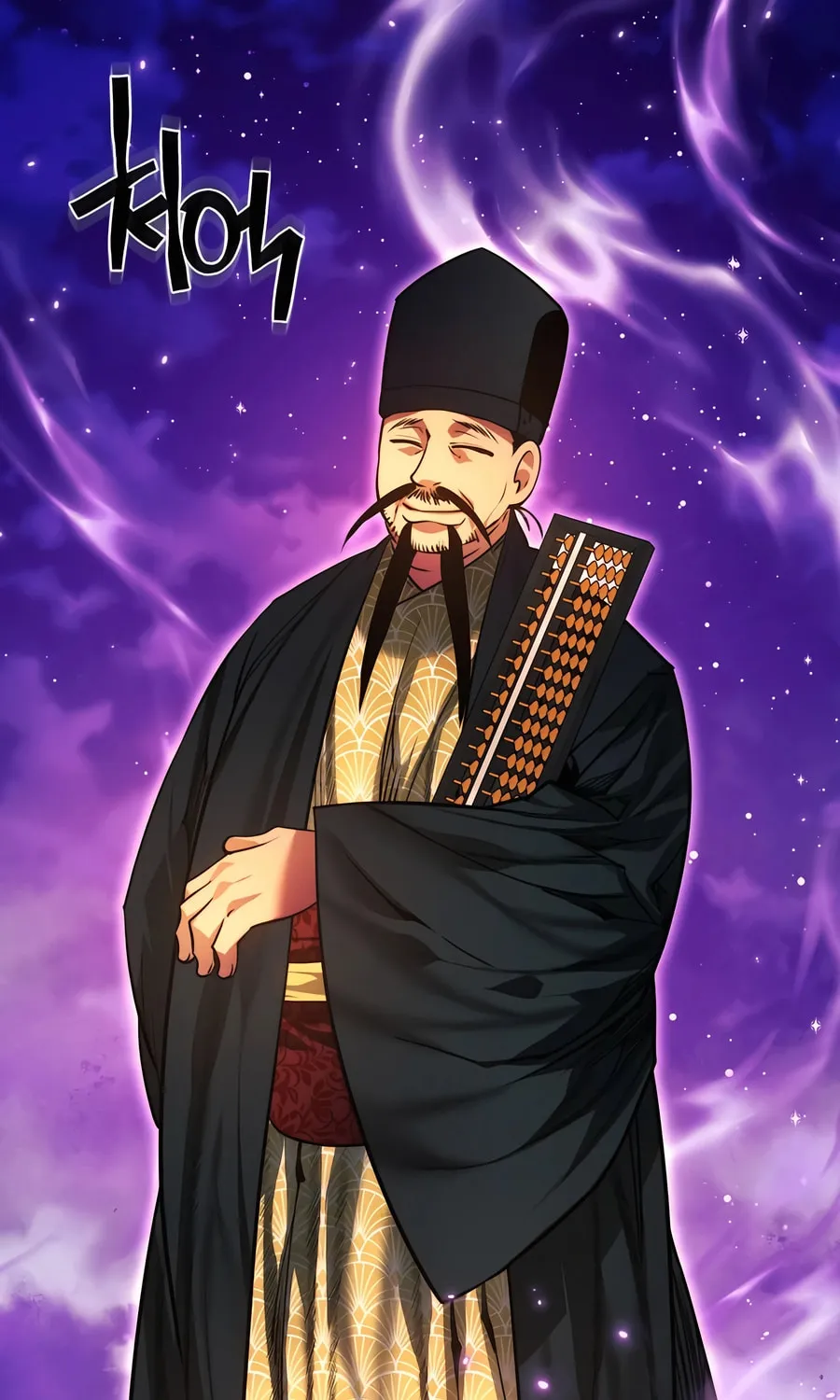 A Modern Man Who Transmigrated Into the Murim World Chapter 126 page 175 - 