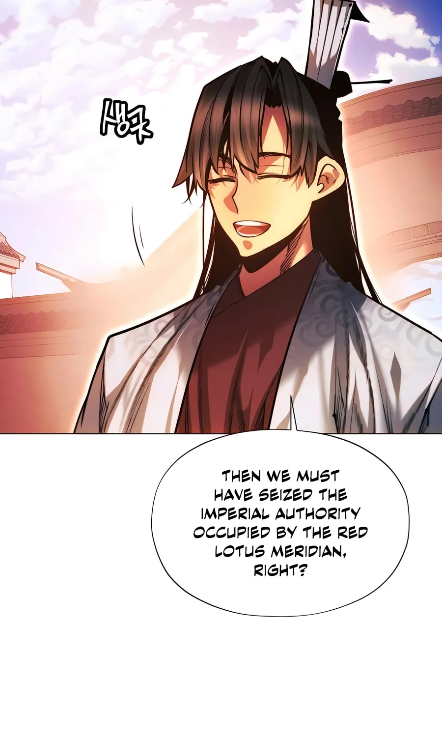 A Modern Man Who Transmigrated Into the Murim World Chapter 126 page 195 - 