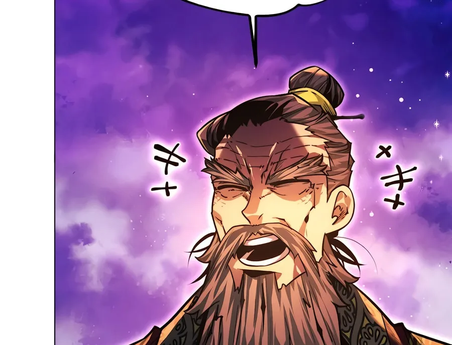 A Modern Man Who Transmigrated Into the Murim World Chapter 126 page 46 - 