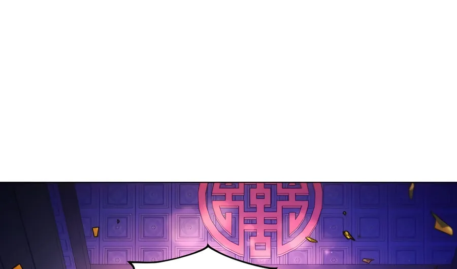 A Modern Man Who Transmigrated Into the Murim World Chapter 127 page 206 - 