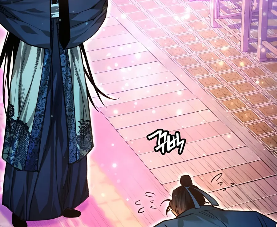 A Modern Man Who Transmigrated Into the Murim World Chapter 127 page 210 - 