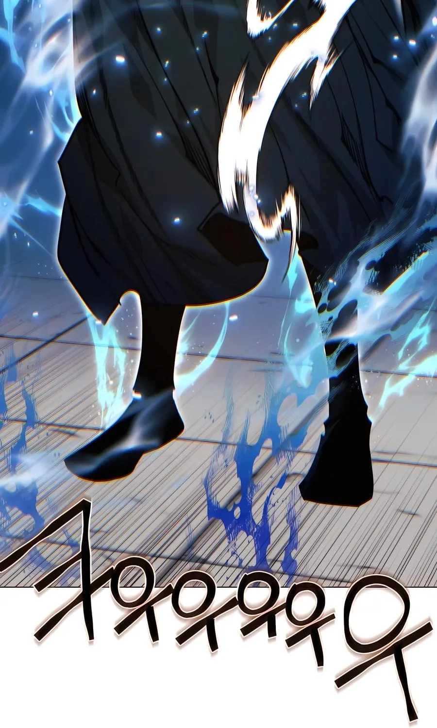 A Modern Man Who Transmigrated Into the Murim World Chapter 127 page 47 - 