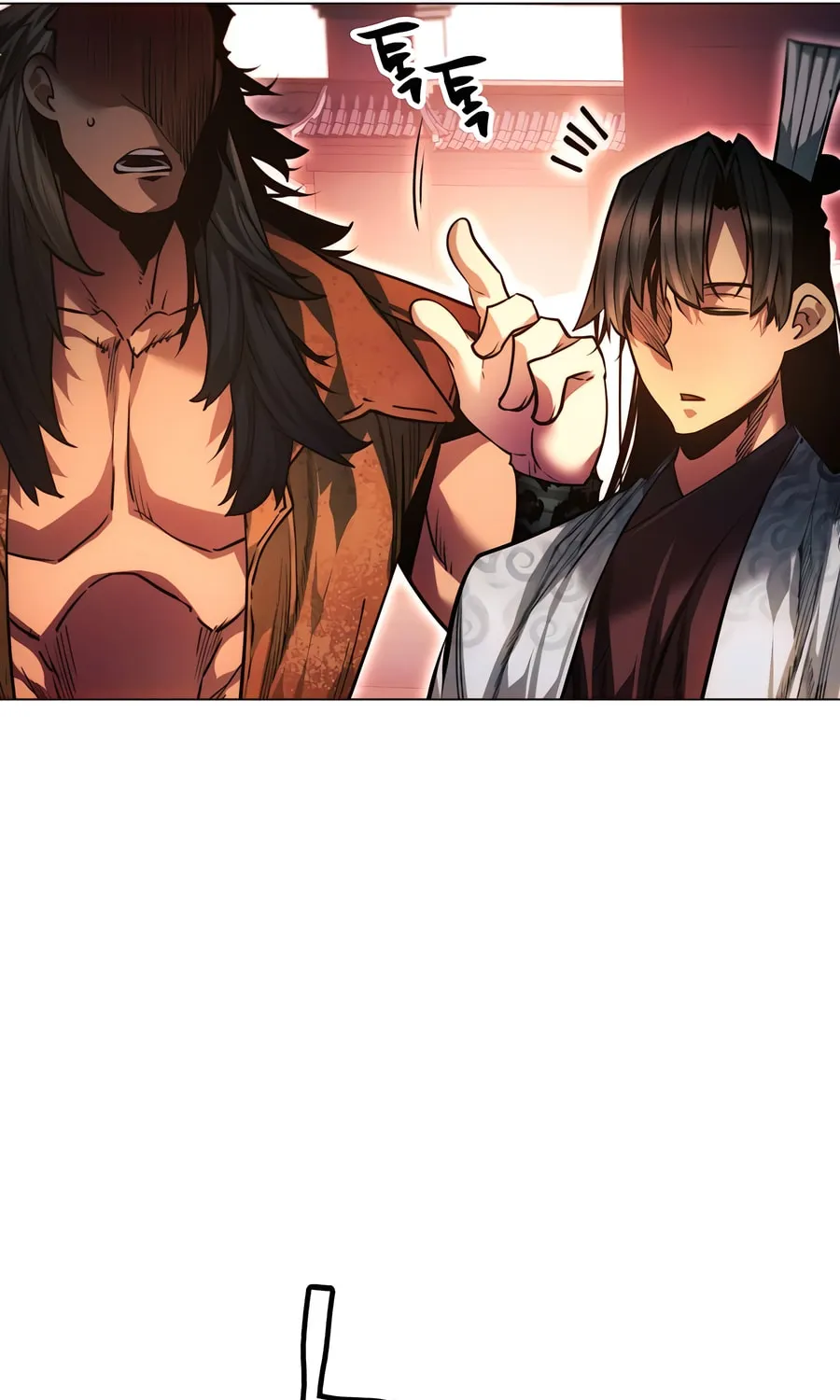 A Modern Man Who Transmigrated Into the Murim World Chapter 127 page 75 - 
