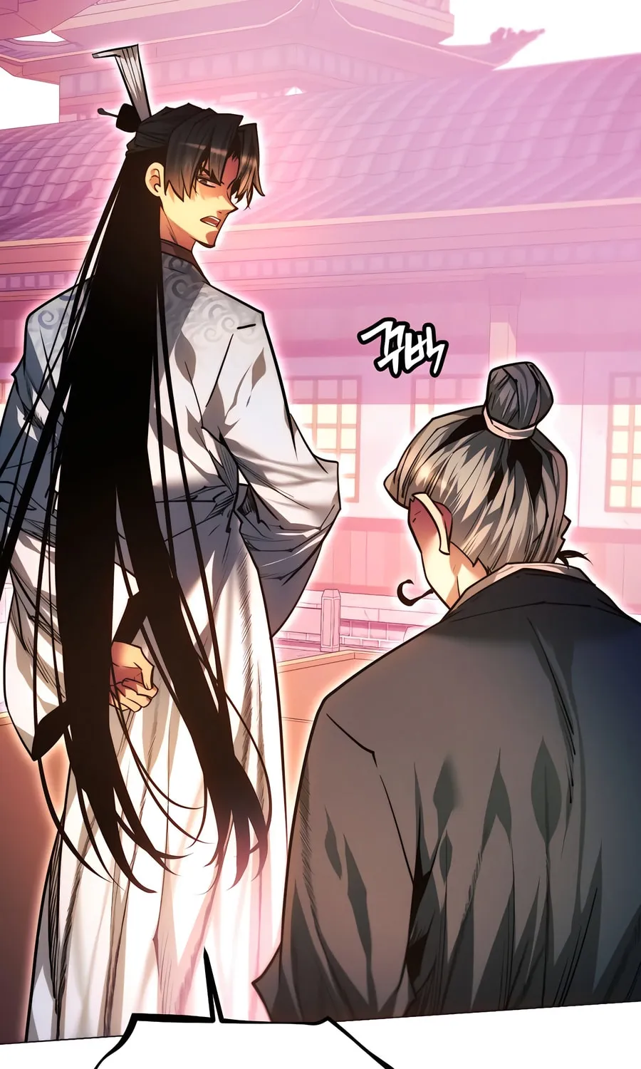 A Modern Man Who Transmigrated Into the Murim World Chapter 127 page 93 - 