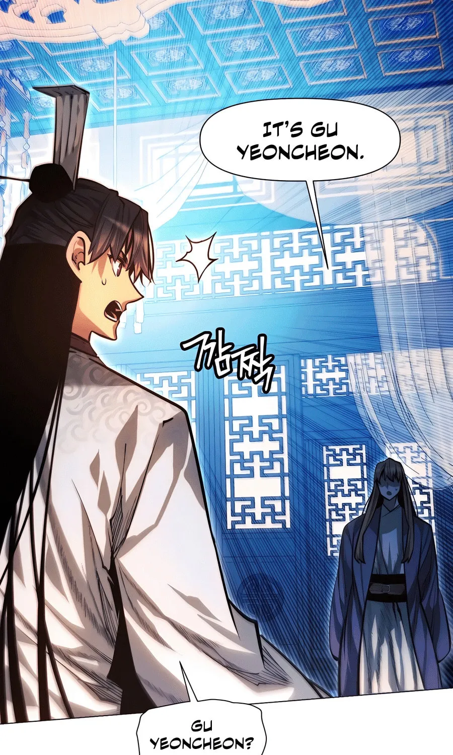 A Modern Man Who Transmigrated Into the Murim World Chapter 128 page 175 - 