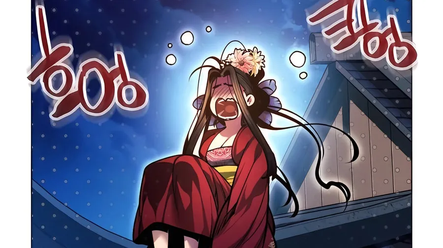 A Modern Man Who Transmigrated Into the Murim World Chapter 128 page 198 - 