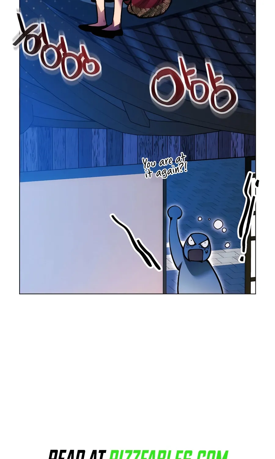 A Modern Man Who Transmigrated Into the Murim World Chapter 128 page 199 - 