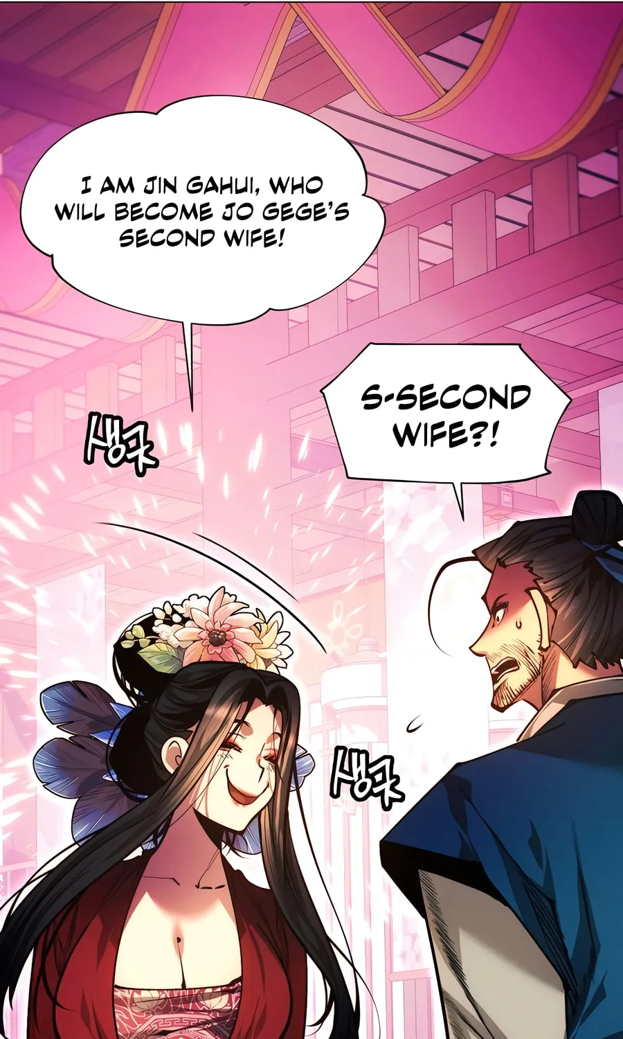 A Modern Man Who Transmigrated Into the Murim World Chapter 128 page 31 - 