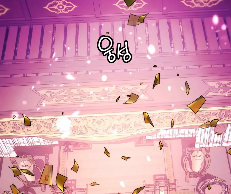 A Modern Man Who Transmigrated Into the Murim World Chapter 128 page 65 - 