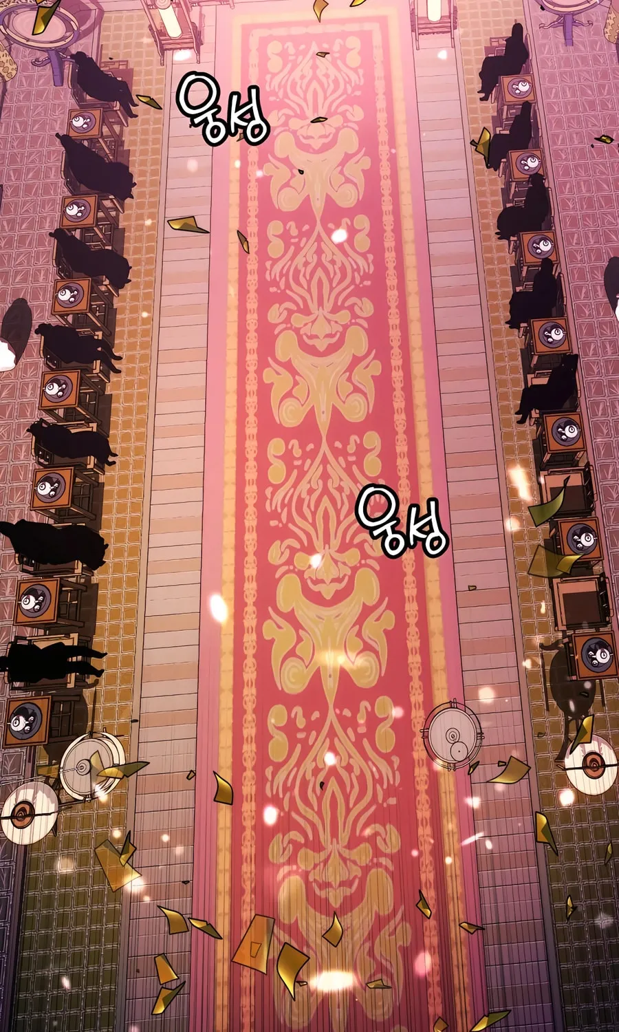 A Modern Man Who Transmigrated Into the Murim World Chapter 128 page 66 - 