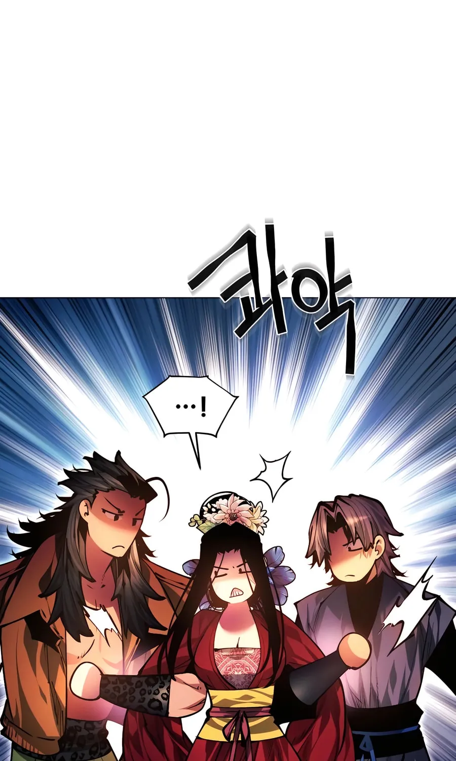 A Modern Man Who Transmigrated Into the Murim World Chapter 128 page 72 - 
