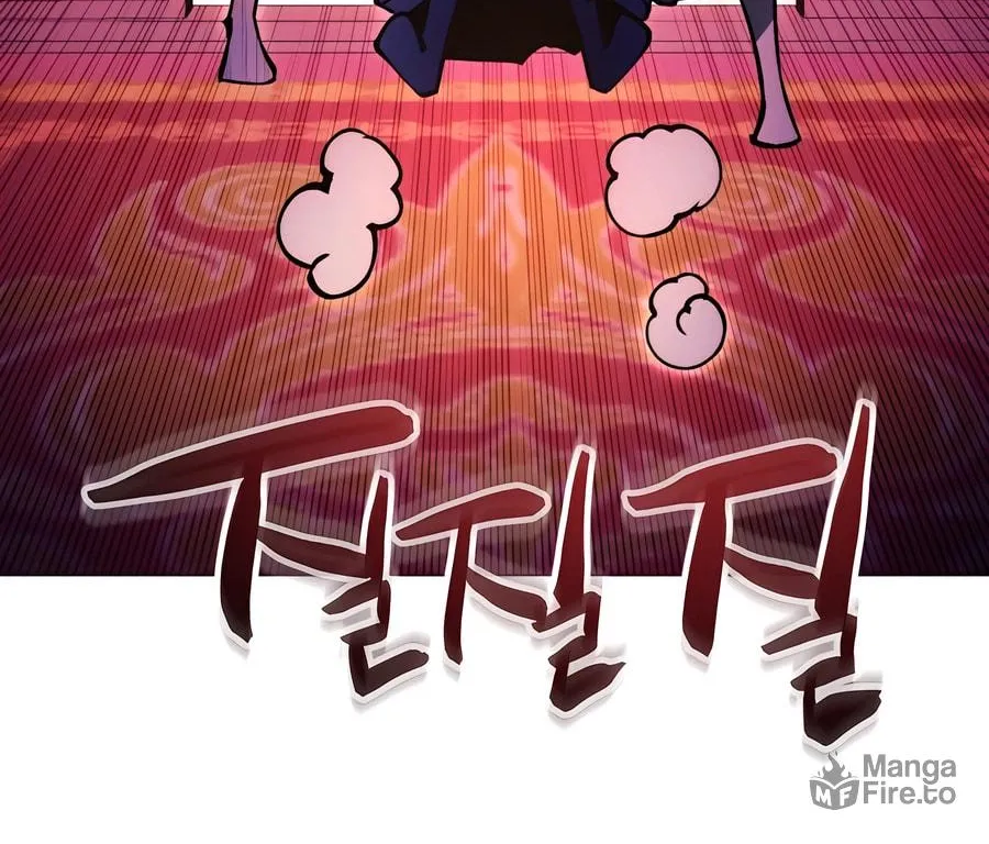 A Modern Man Who Transmigrated Into the Murim World Chapter 128 page 75 - 