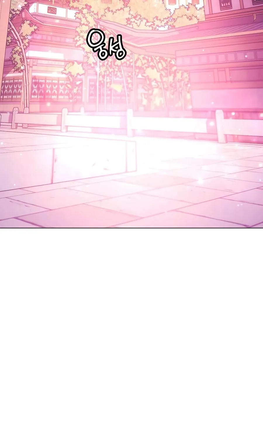 A Modern Man Who Transmigrated Into the Murim World Chapter 128 page 92 - 