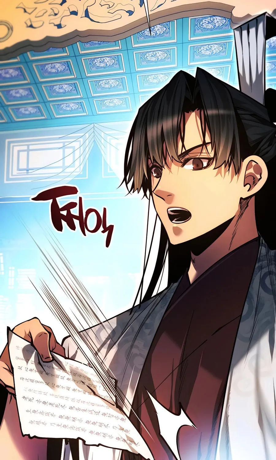 A Modern Man Who Transmigrated Into the Murim World Chapter 129 page 110 - 