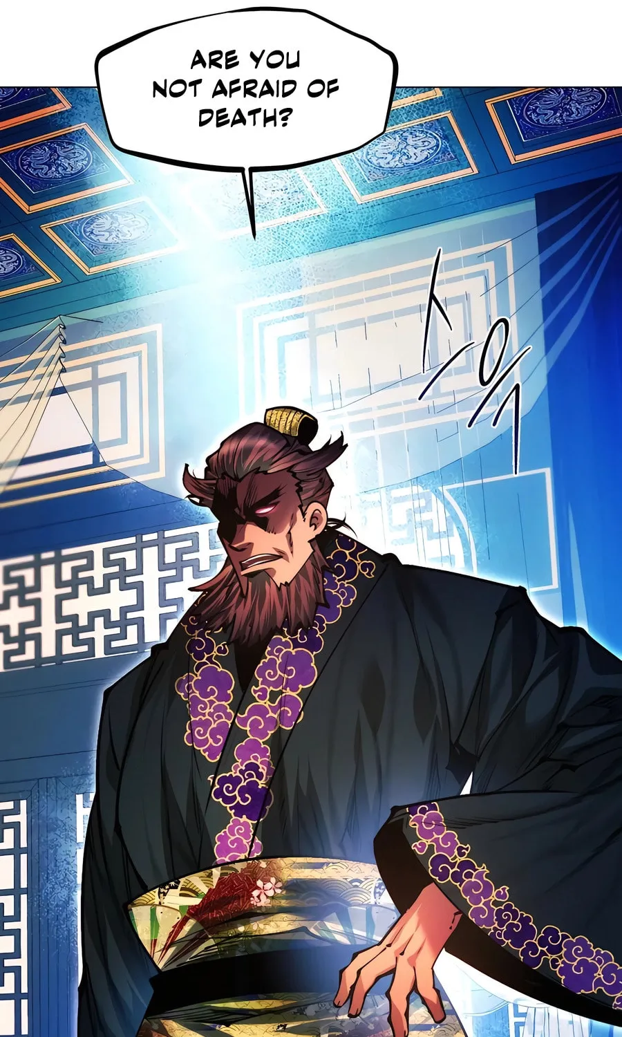 A Modern Man Who Transmigrated Into the Murim World Chapter 129 page 58 - 