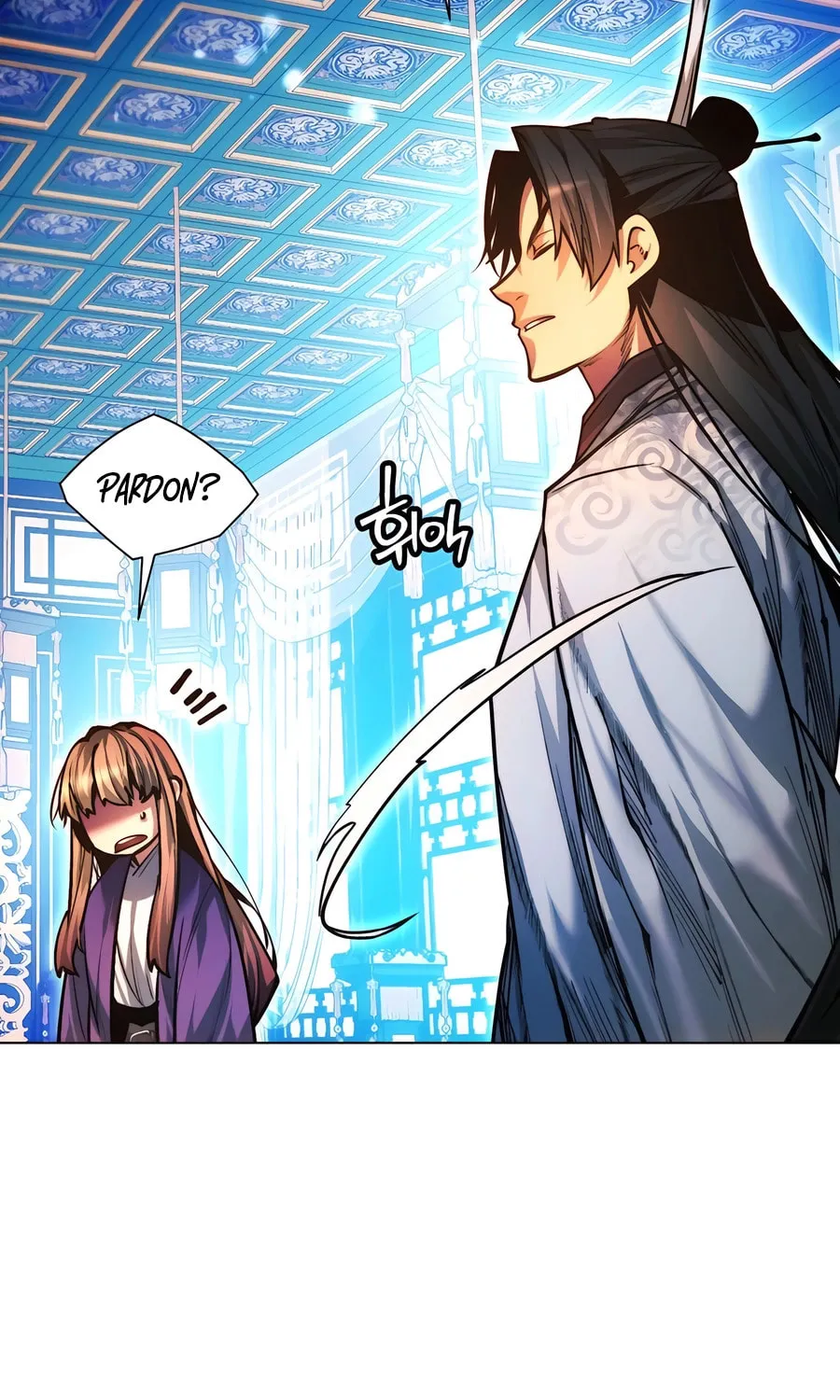 A Modern Man Who Transmigrated Into the Murim World Chapter 129 page 90 - 