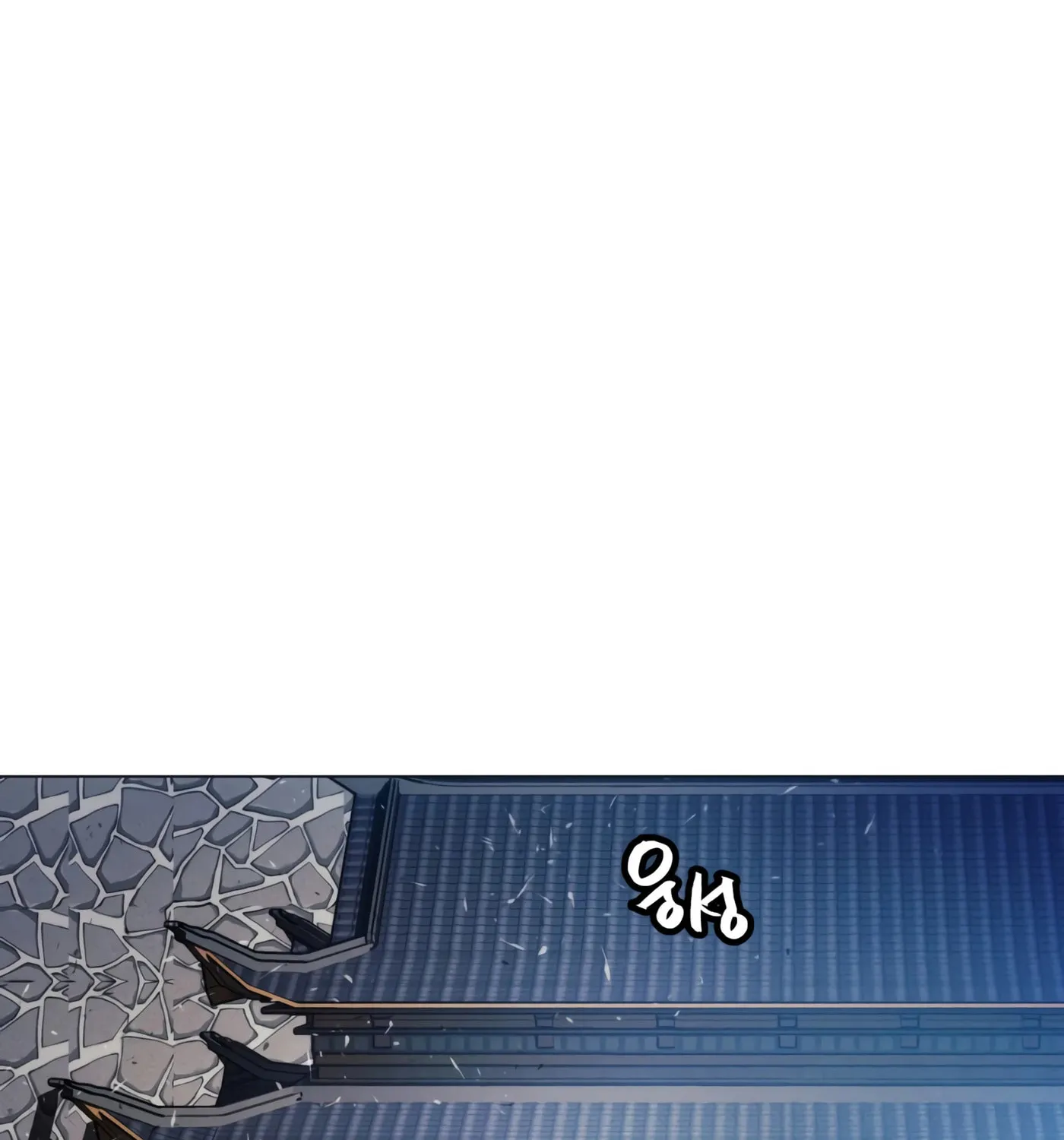 A Modern Man Who Transmigrated Into the Murim World Chapter 13 page 128 - 