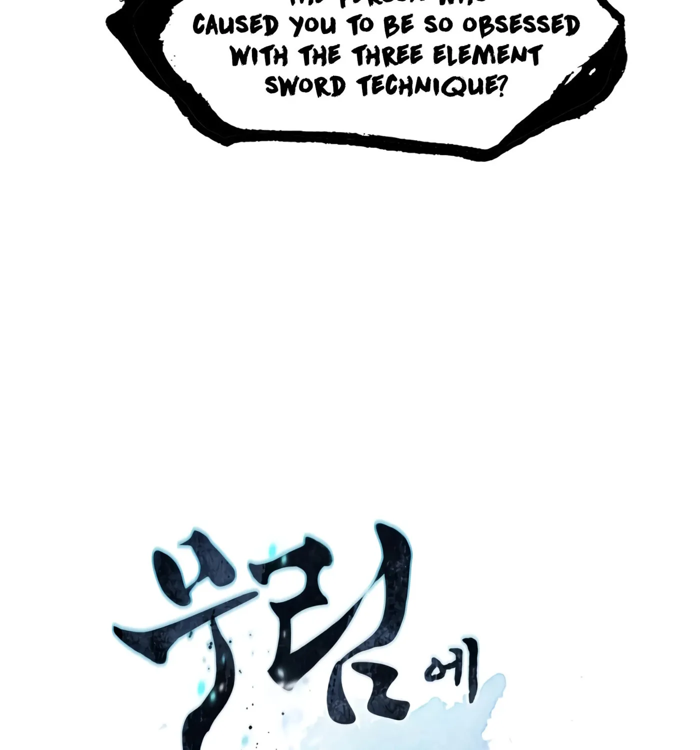 A Modern Man Who Transmigrated Into the Murim World Chapter 13 page 14 - 
