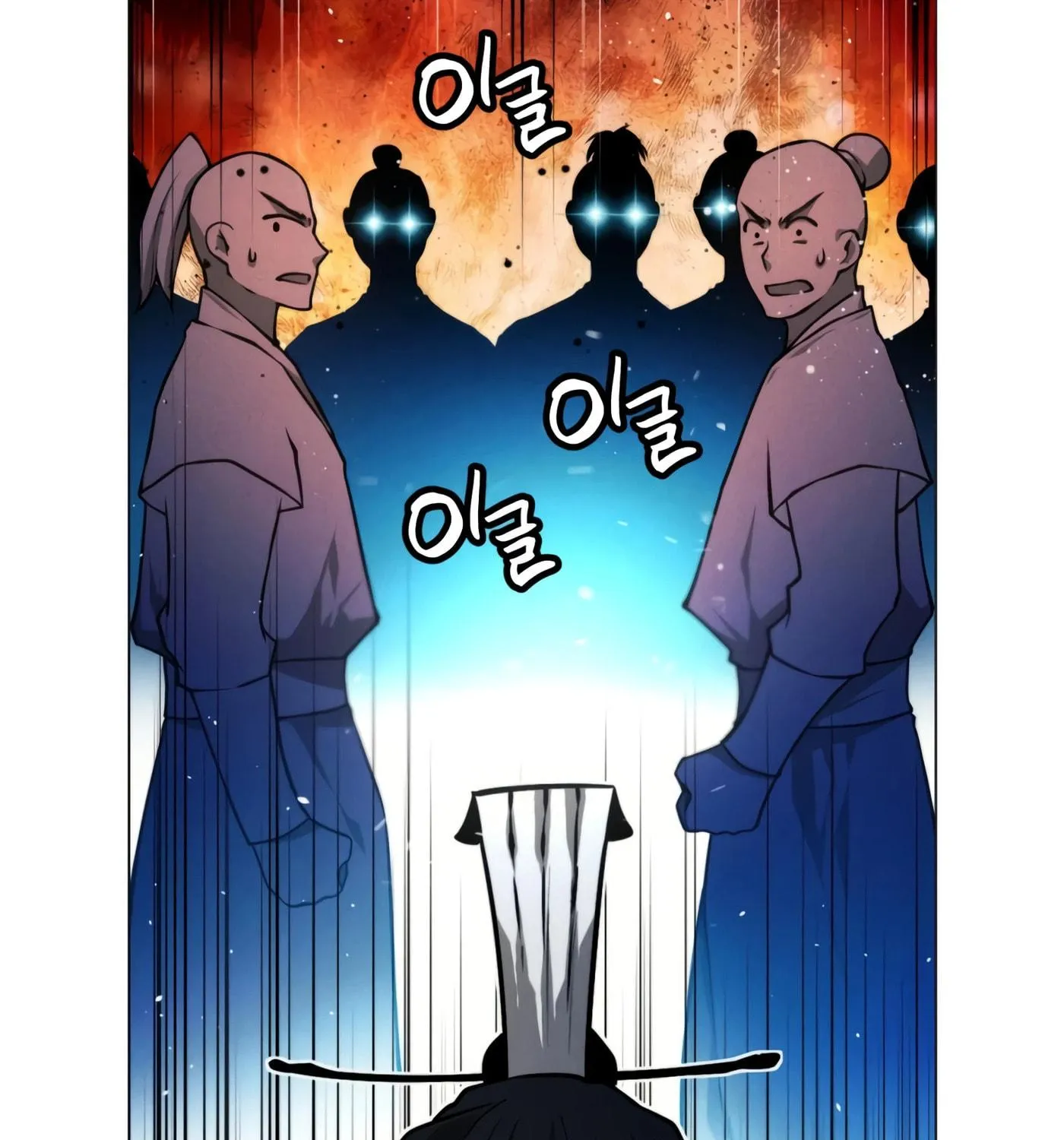 A Modern Man Who Transmigrated Into the Murim World Chapter 13 page 137 - 