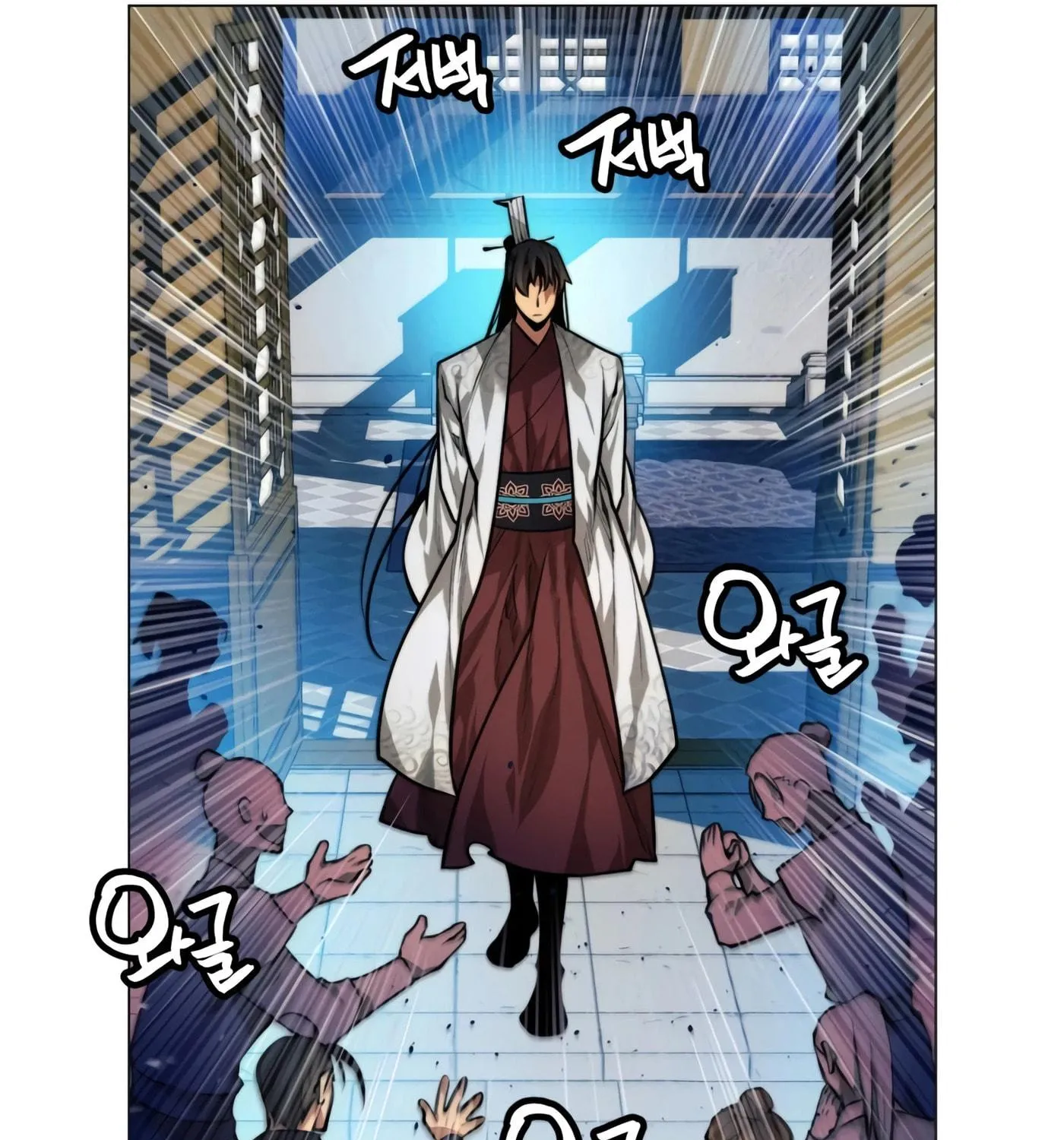 A Modern Man Who Transmigrated Into the Murim World Chapter 13 page 173 - 