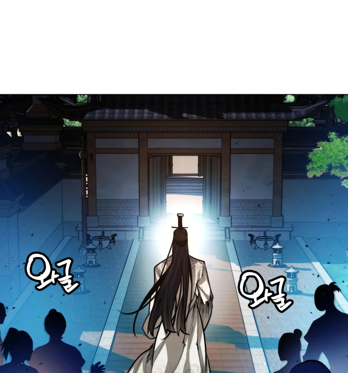A Modern Man Who Transmigrated Into the Murim World Chapter 13 page 175 - 