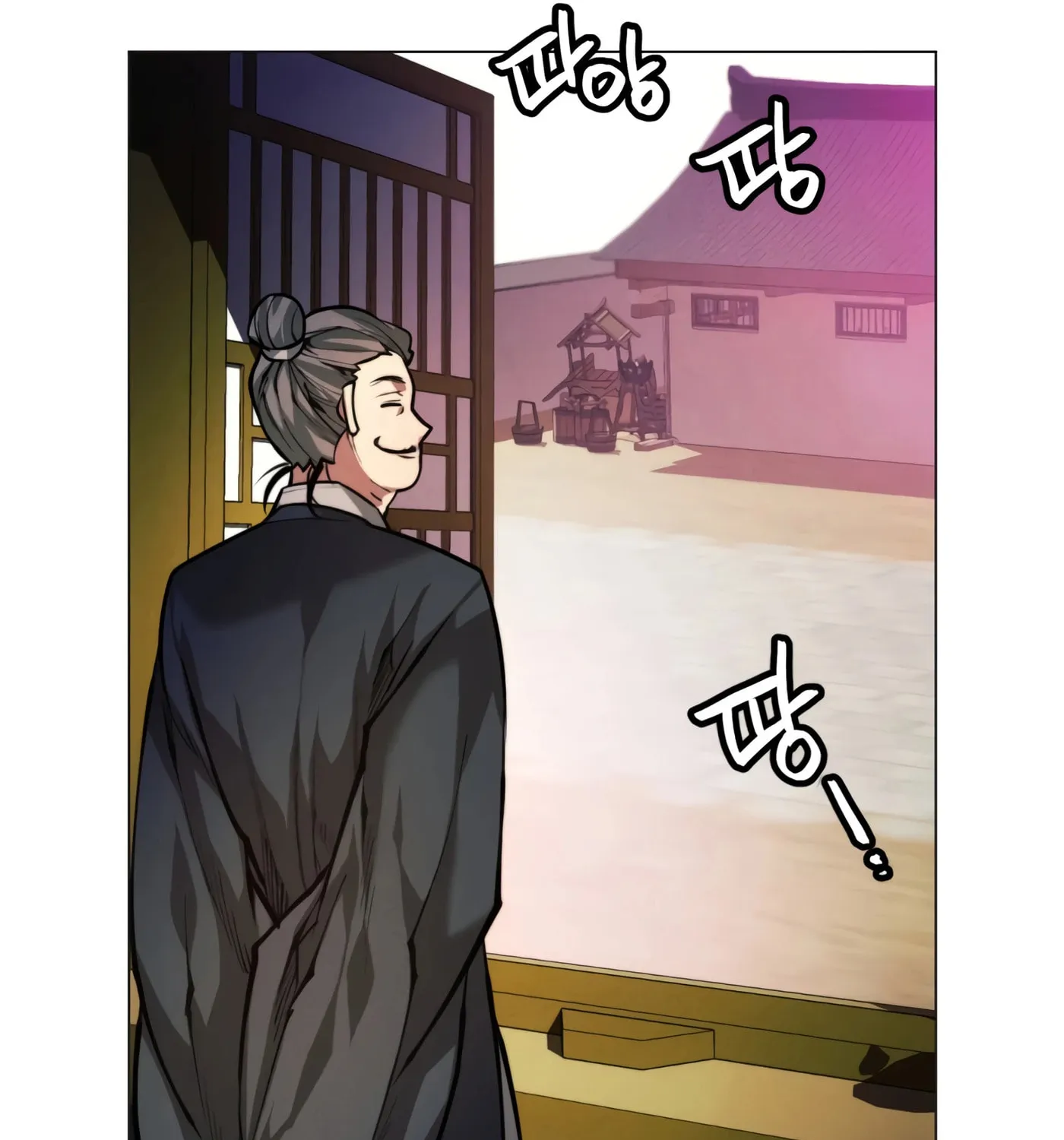 A Modern Man Who Transmigrated Into the Murim World Chapter 13 page 181 - 