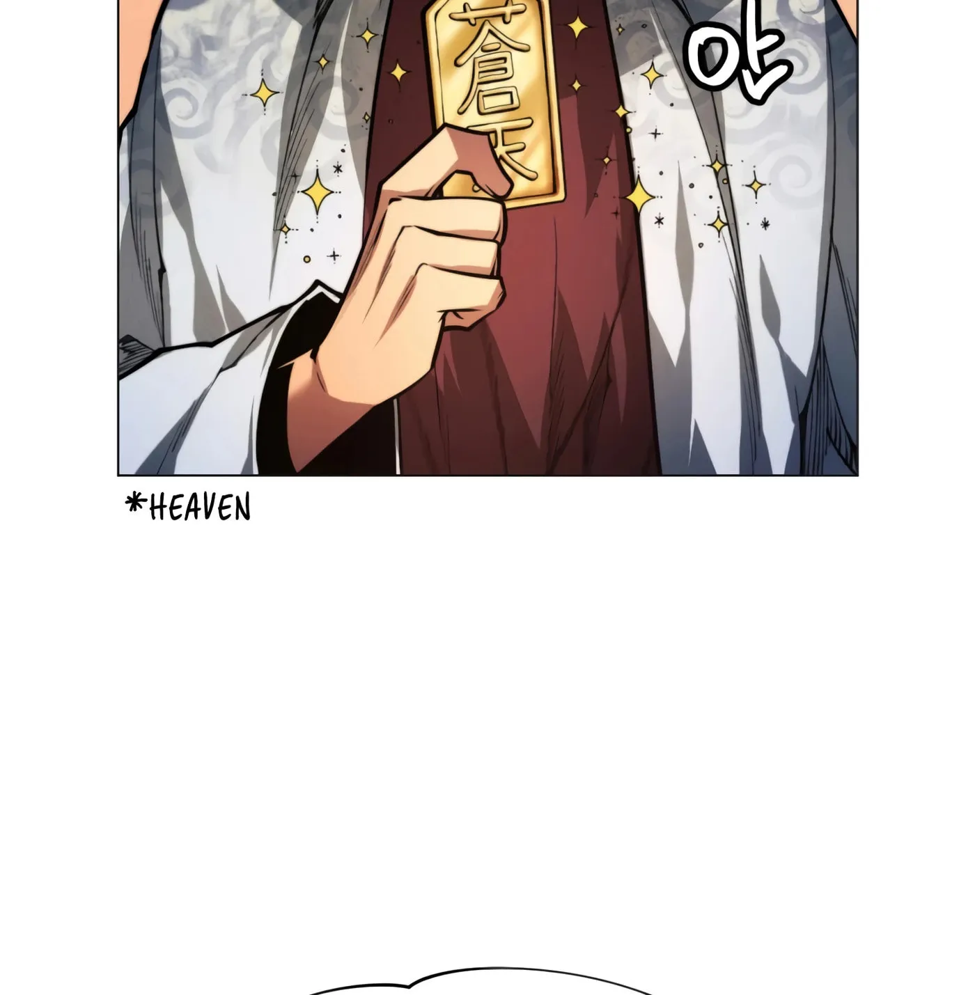 A Modern Man Who Transmigrated Into the Murim World Chapter 13 page 190 - 