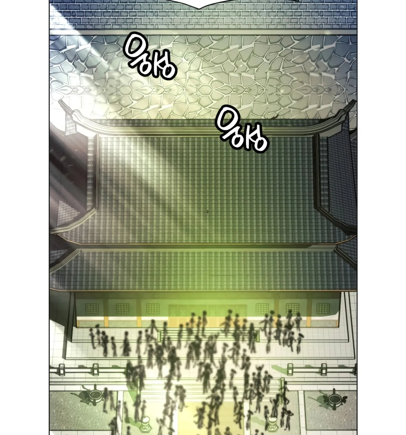 A Modern Man Who Transmigrated Into the Murim World Chapter 13 page 36 - 