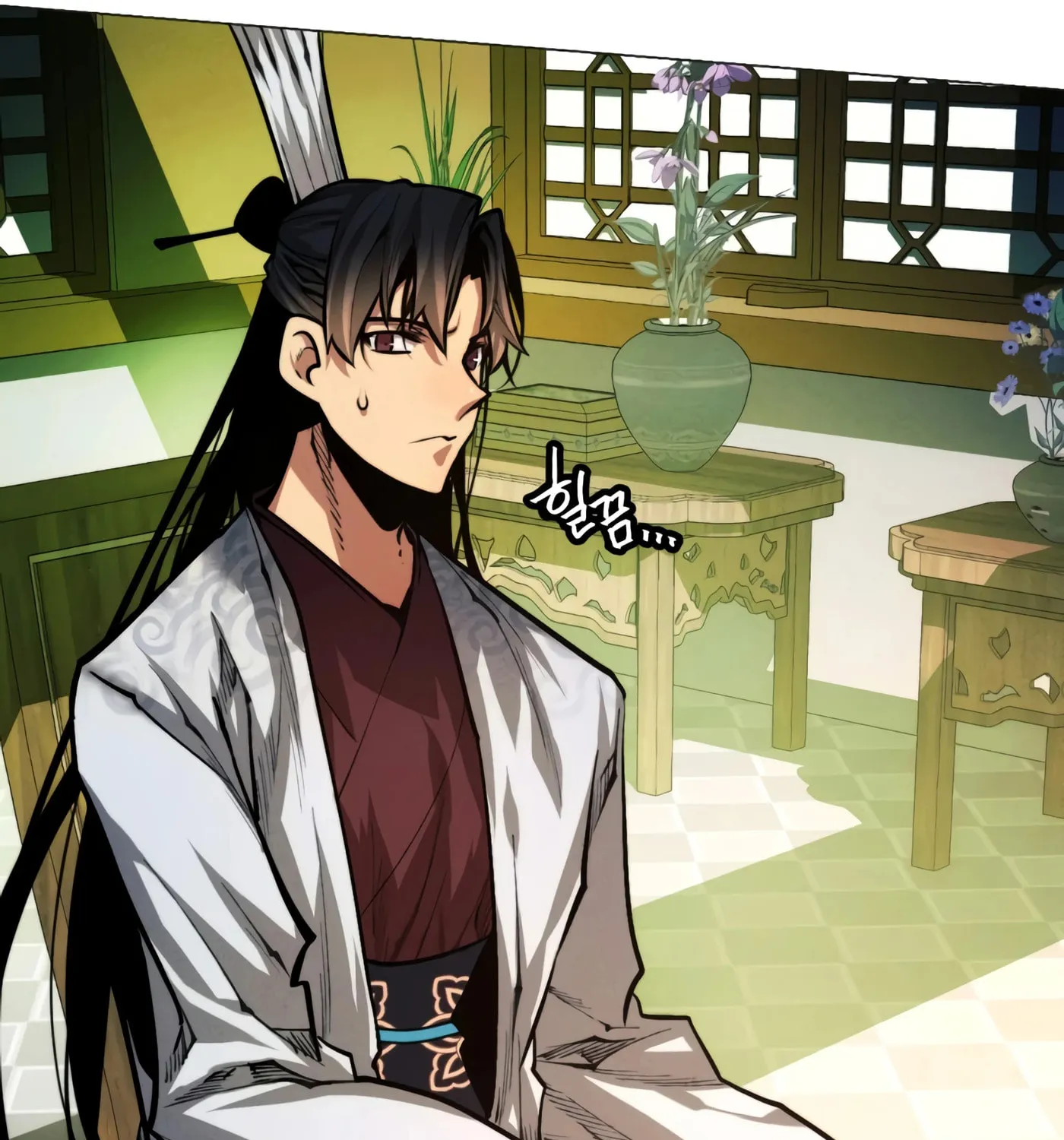 A Modern Man Who Transmigrated Into the Murim World Chapter 13 page 41 - 