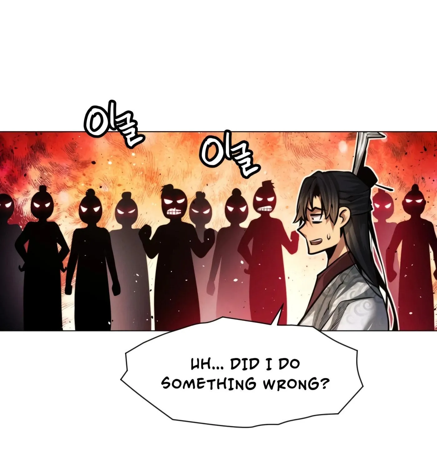 A Modern Man Who Transmigrated Into the Murim World Chapter 13 page 43 - 