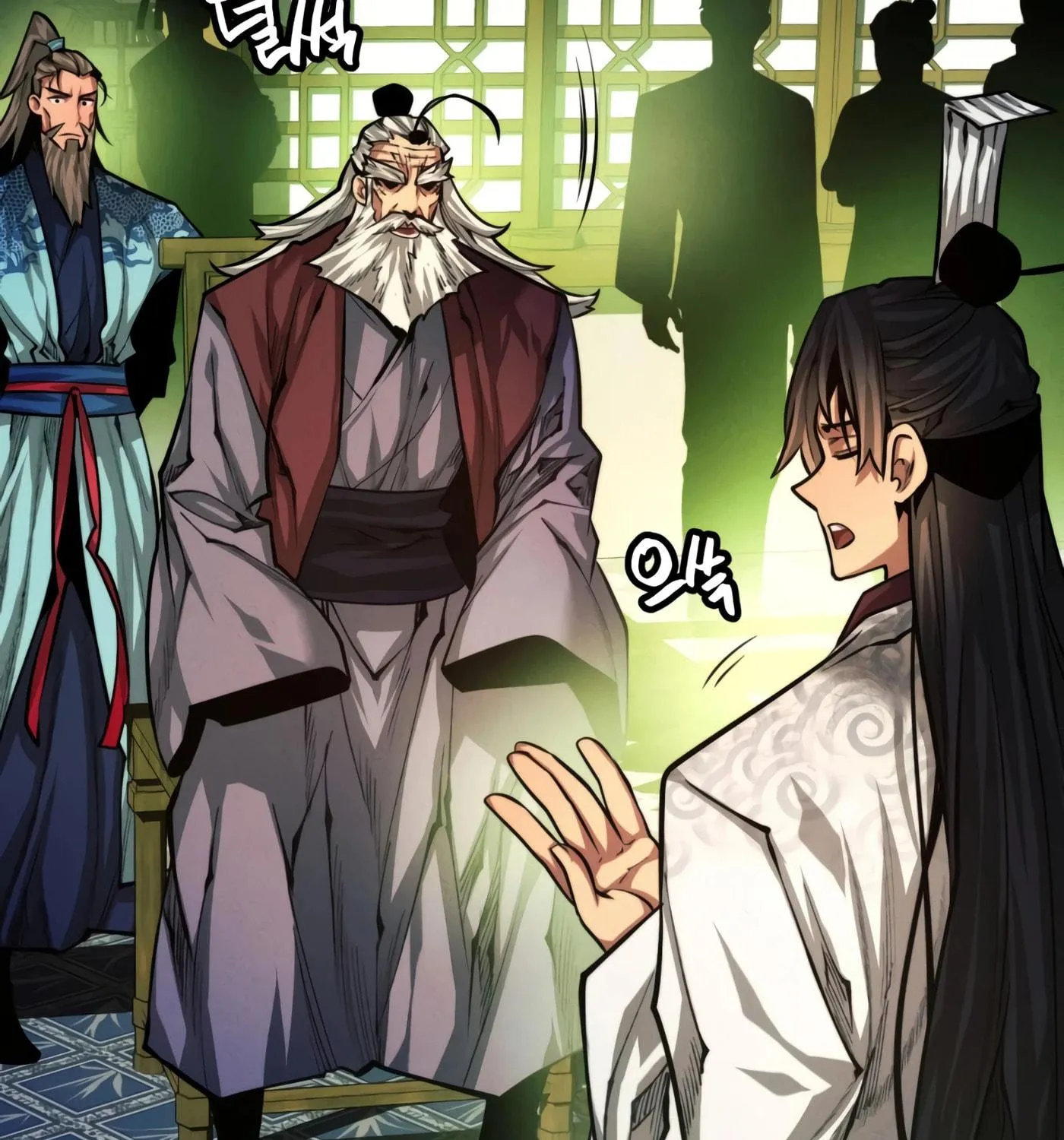 A Modern Man Who Transmigrated Into the Murim World Chapter 13 page 47 - 
