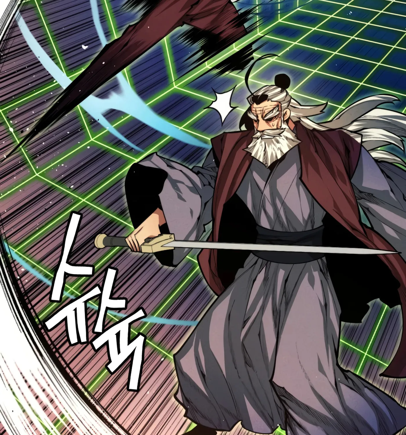 A Modern Man Who Transmigrated Into the Murim World Chapter 13 page 84 - 